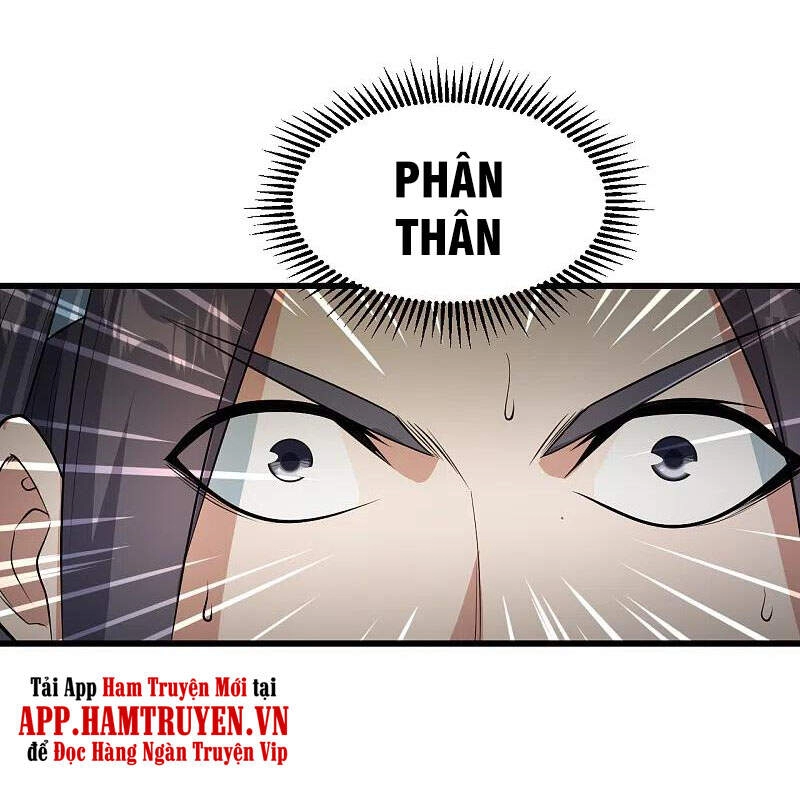 Cái Thế Đế Tôn Chapter 225 - 19