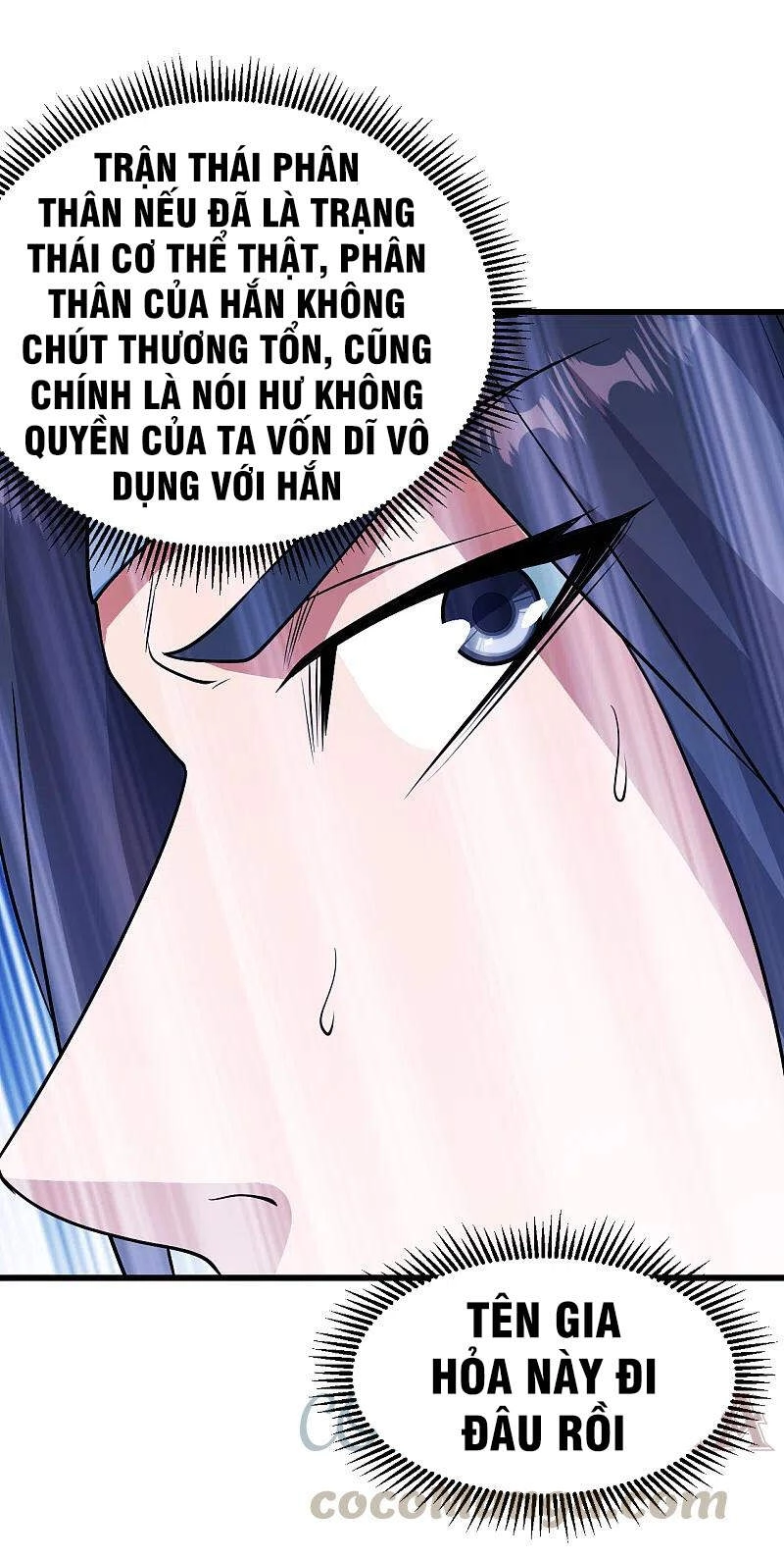 Cái Thế Đế Tôn Chapter 225 - 20