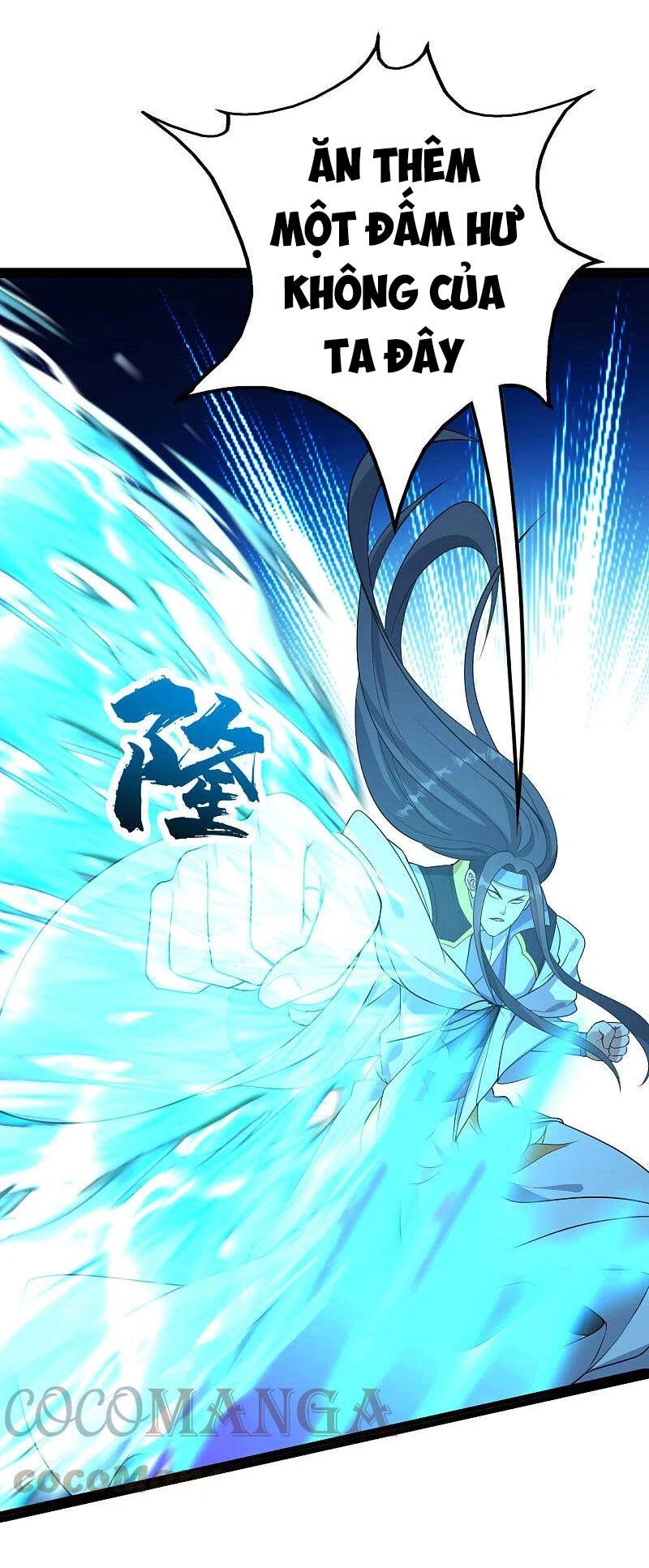 Cái Thế Đế Tôn Chapter 225 - 26