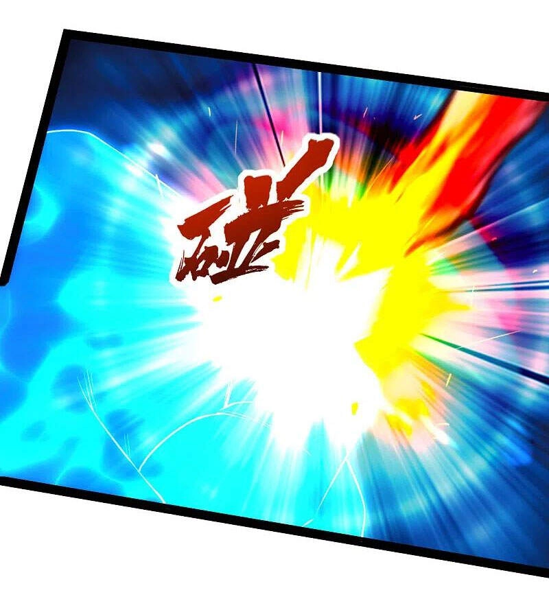 Cái Thế Đế Tôn Chapter 225 - 29