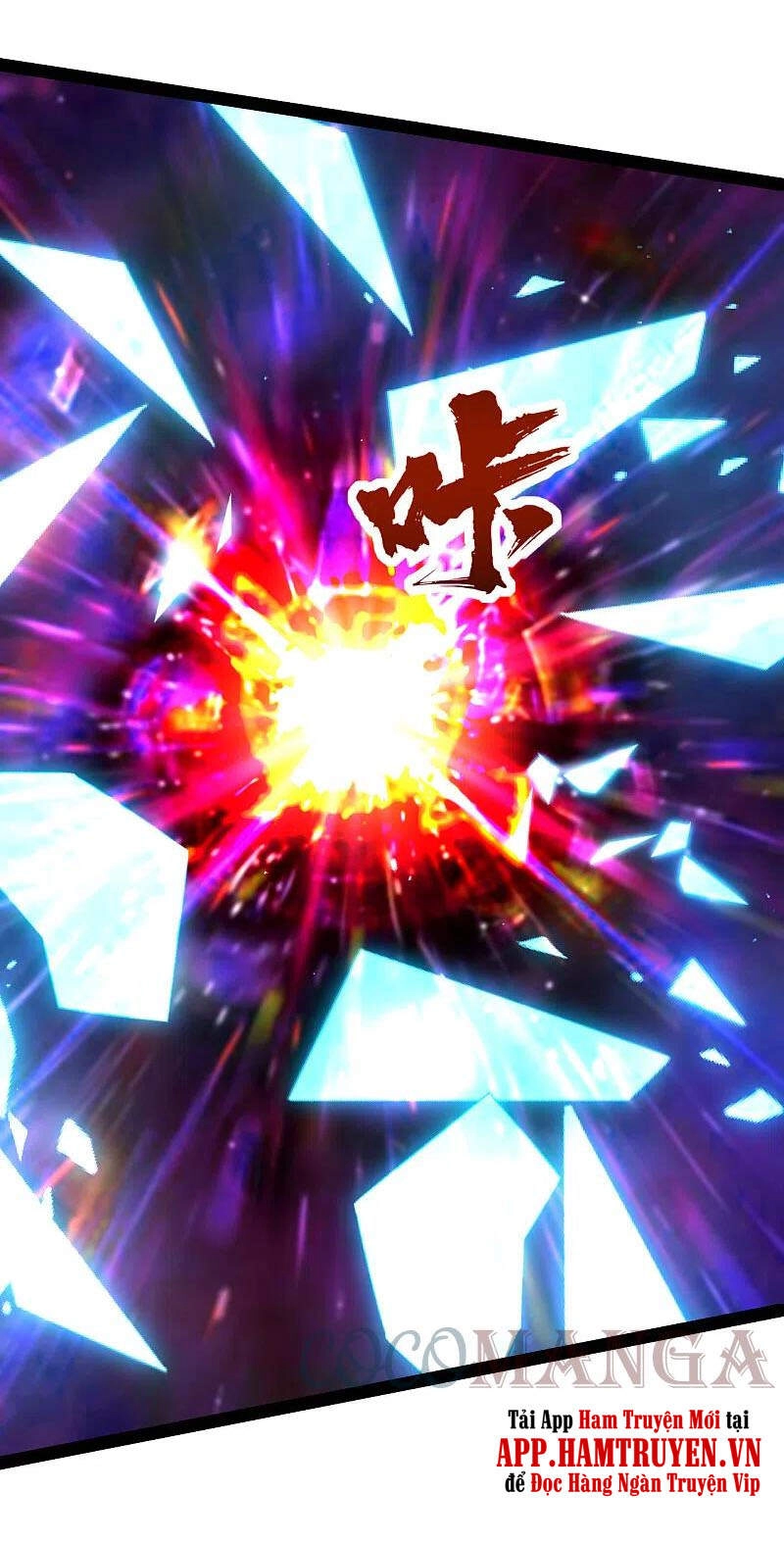 Cái Thế Đế Tôn Chapter 225 - 30