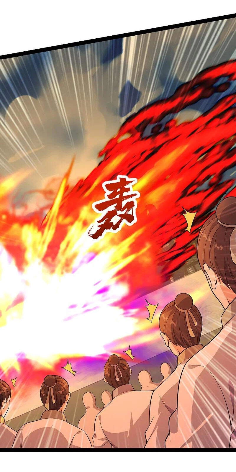 Cái Thế Đế Tôn Chapter 225 - 31