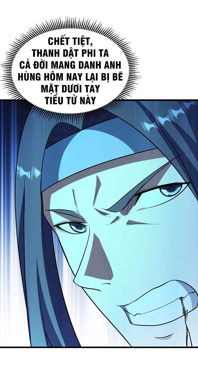 Cái Thế Đế Tôn Chapter 225 - 33