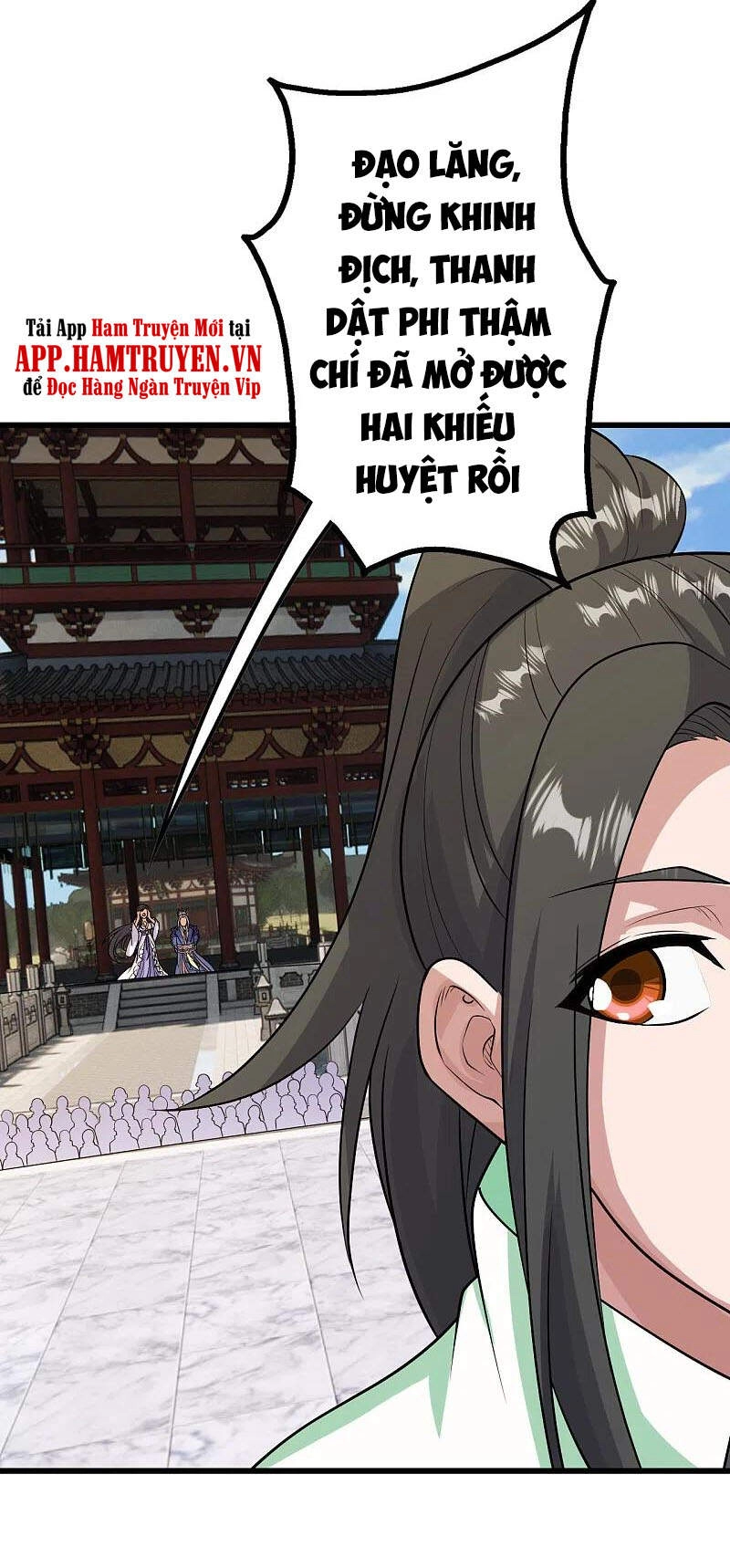 Cái Thế Đế Tôn Chapter 225 - 39