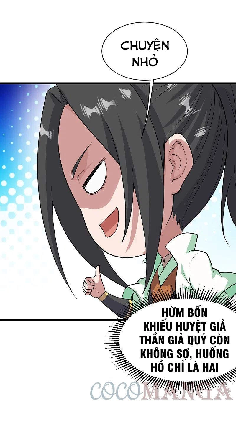 Cái Thế Đế Tôn Chapter 225 - 40