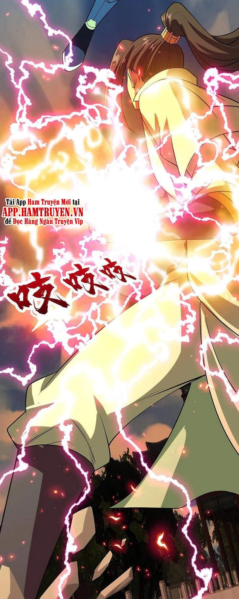 Cái Thế Đế Tôn Chapter 226 - 11