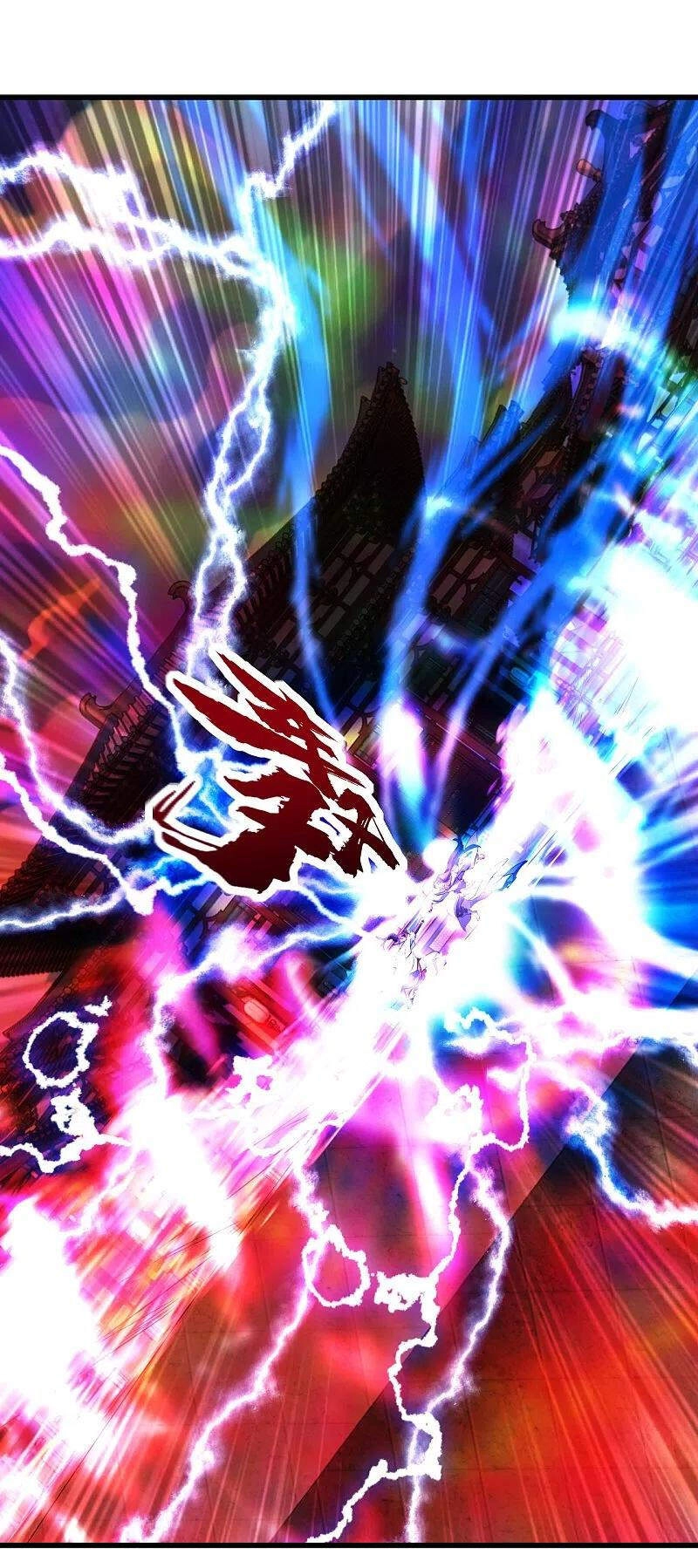 Cái Thế Đế Tôn Chapter 226 - 13