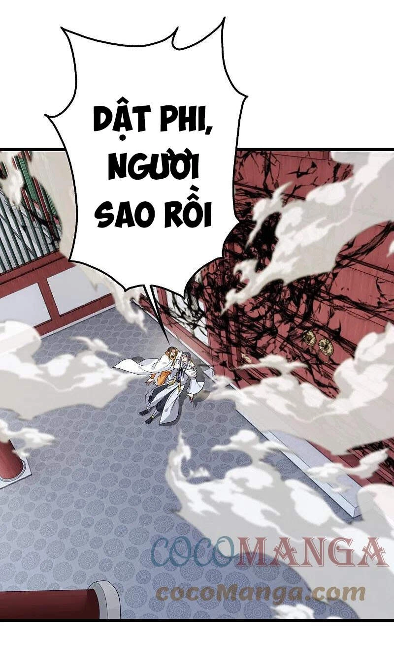 Cái Thế Đế Tôn Chapter 226 - 21