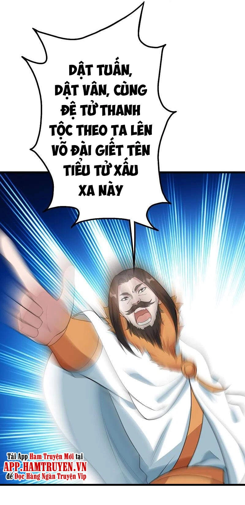 Cái Thế Đế Tôn Chapter 226 - 24