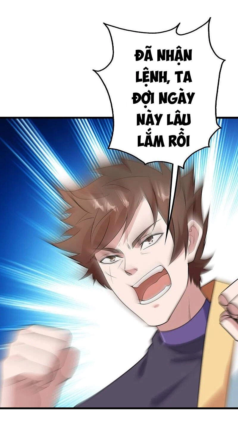 Cái Thế Đế Tôn Chapter 226 - 25