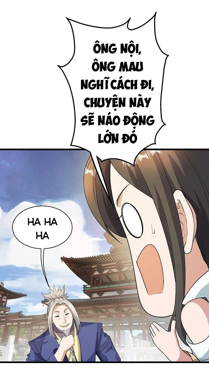 Cái Thế Đế Tôn Chapter 226 - 27