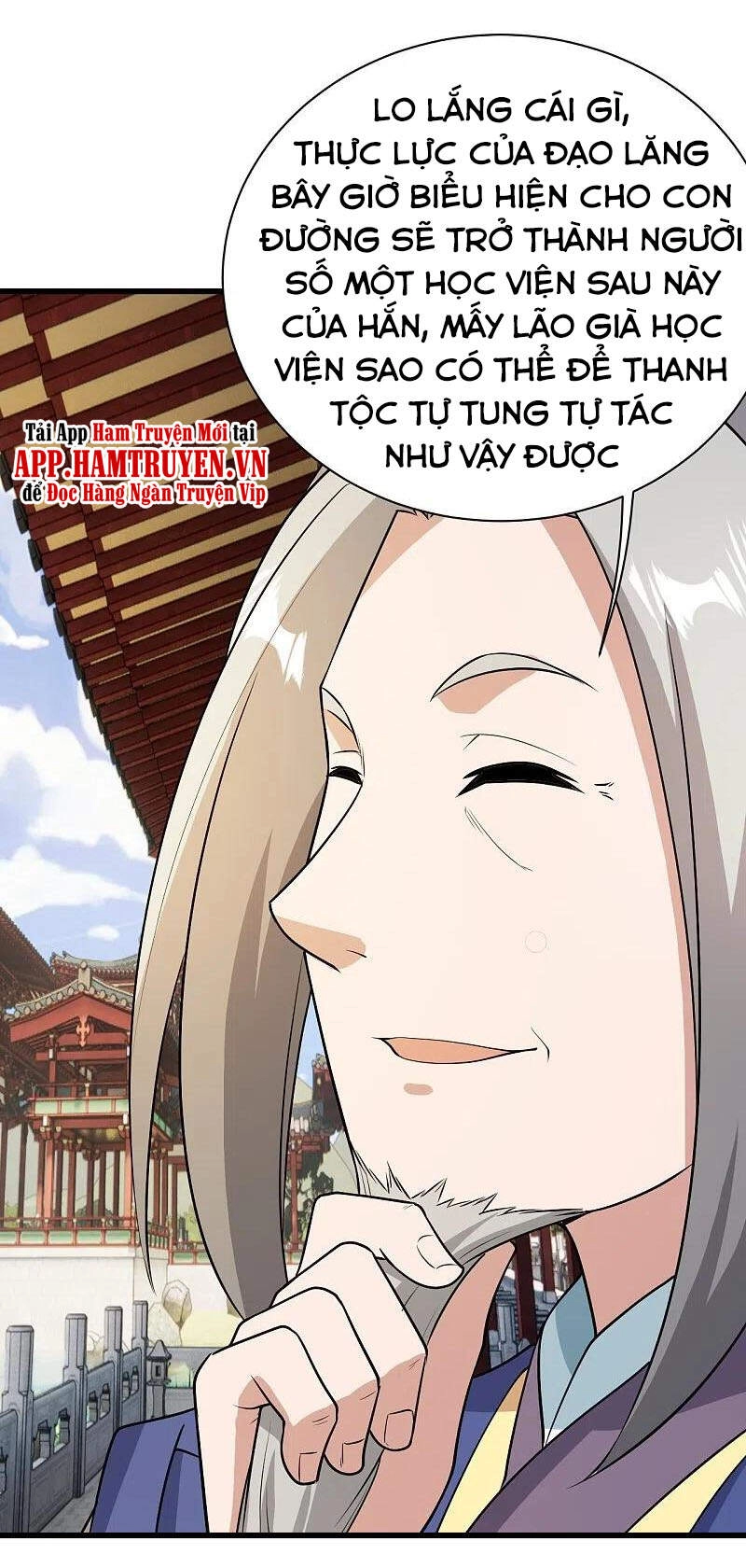 Cái Thế Đế Tôn Chapter 226 - 28