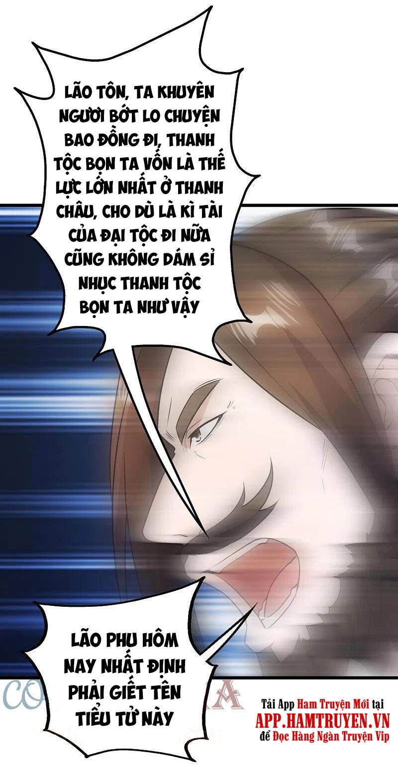 Cái Thế Đế Tôn Chapter 226 - 32