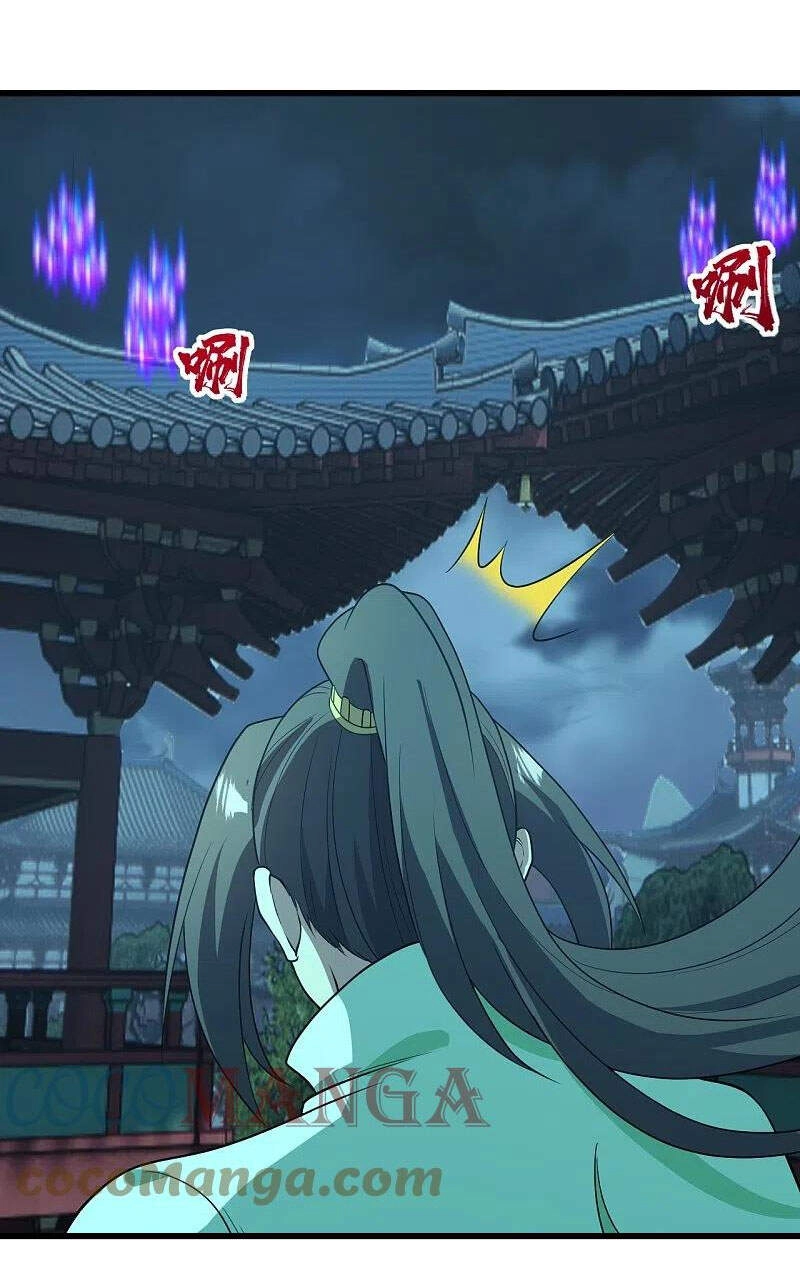 Cái Thế Đế Tôn Chapter 226 - 35