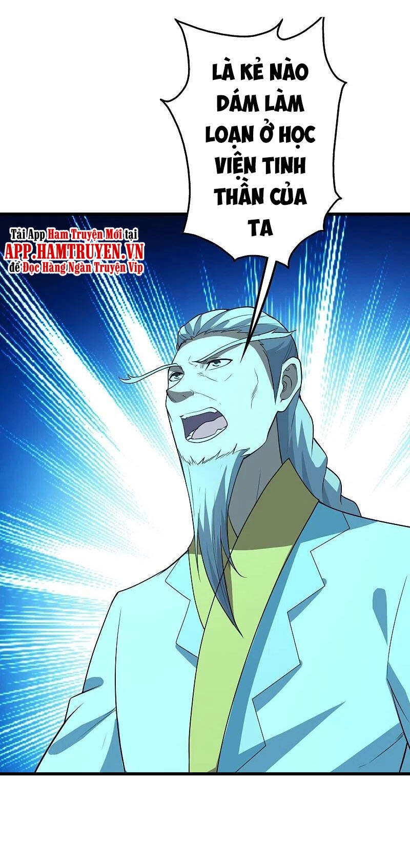 Cái Thế Đế Tôn Chapter 226 - 36