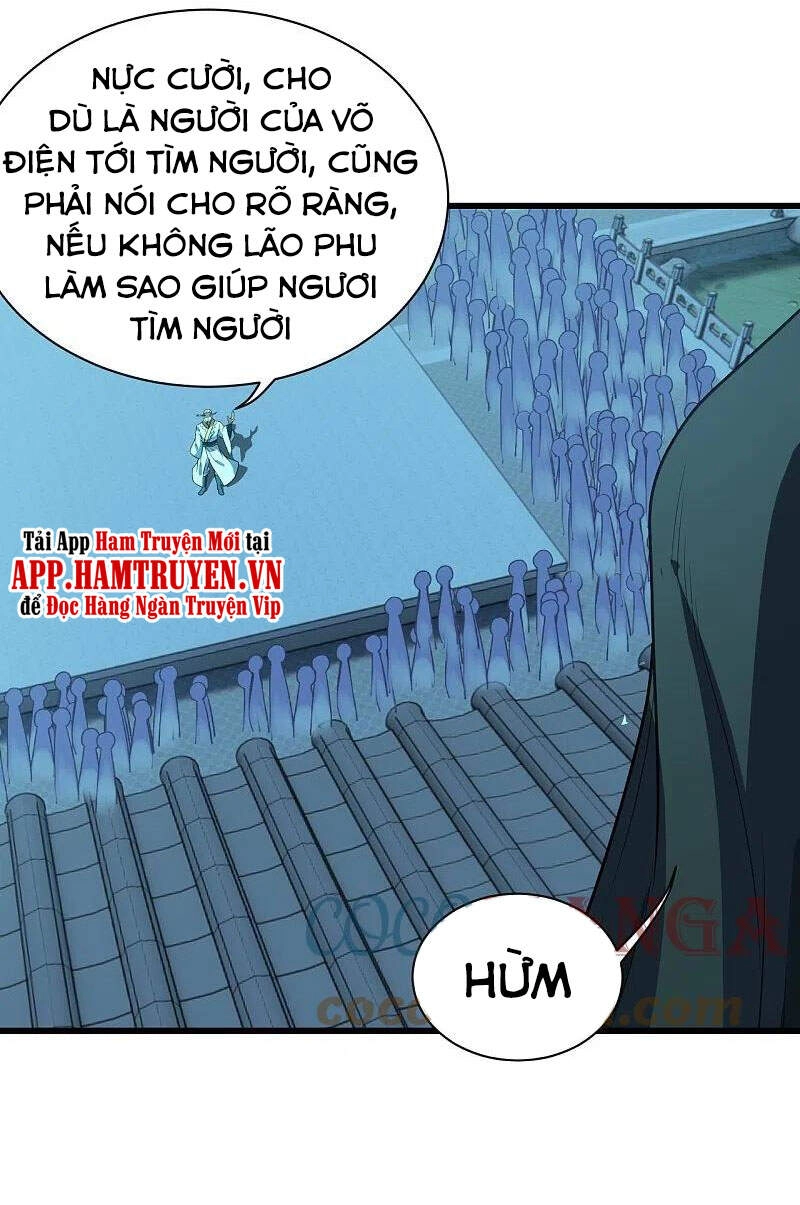 Cái Thế Đế Tôn Chapter 226 - 38