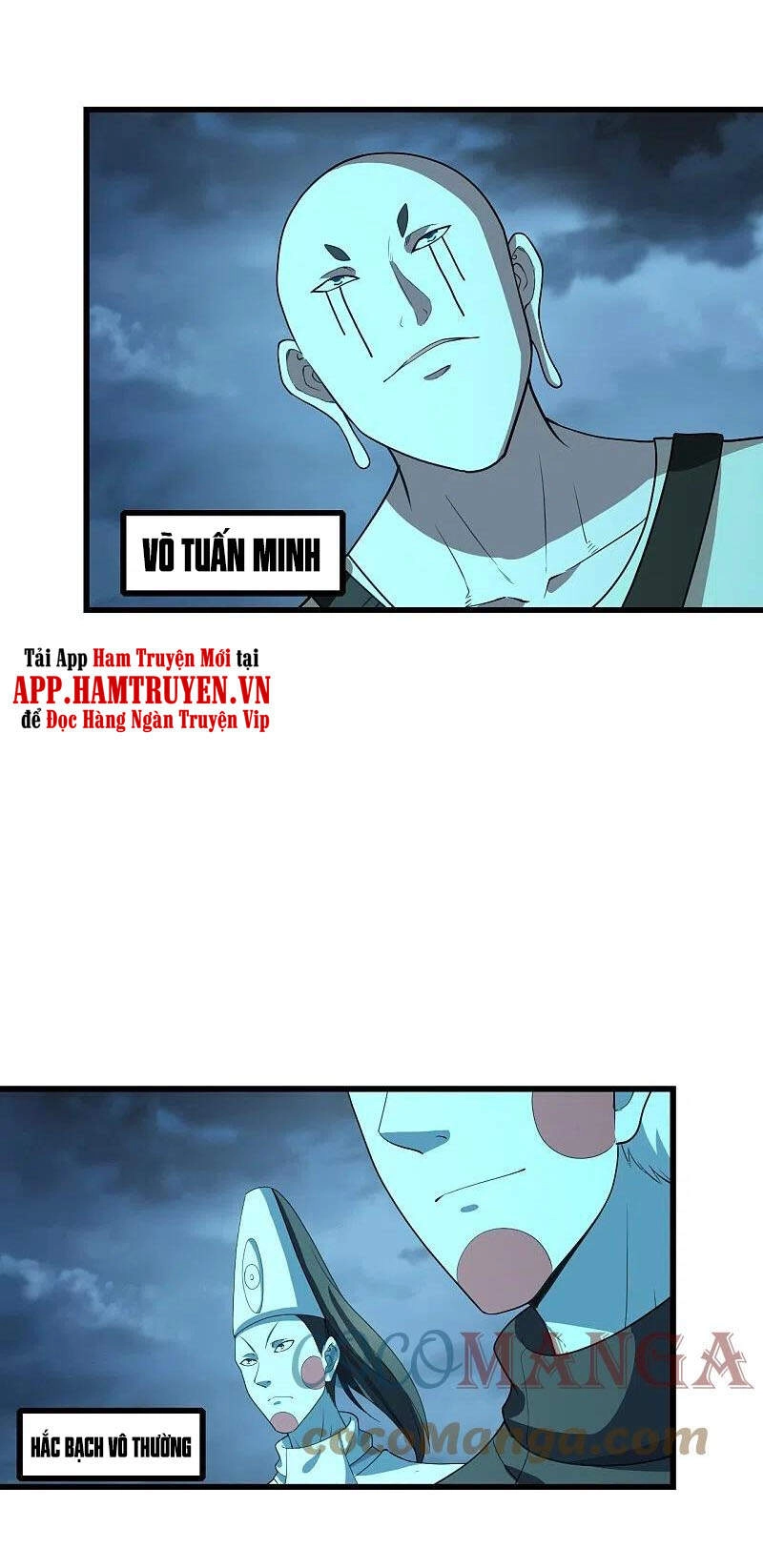 Cái Thế Đế Tôn Chapter 226 - 40