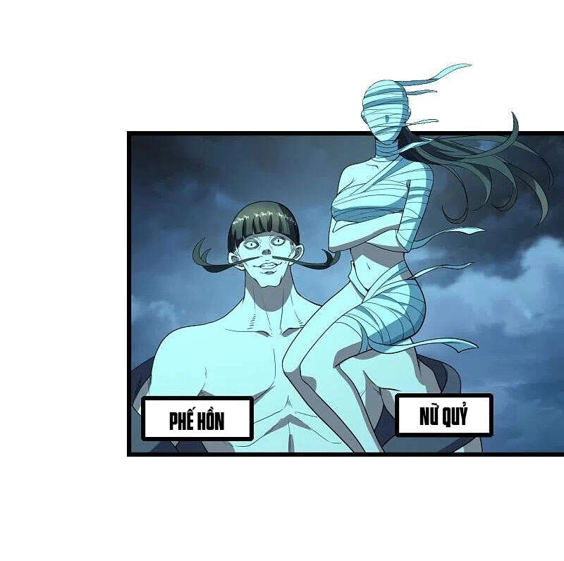 Cái Thế Đế Tôn Chapter 226 - 41