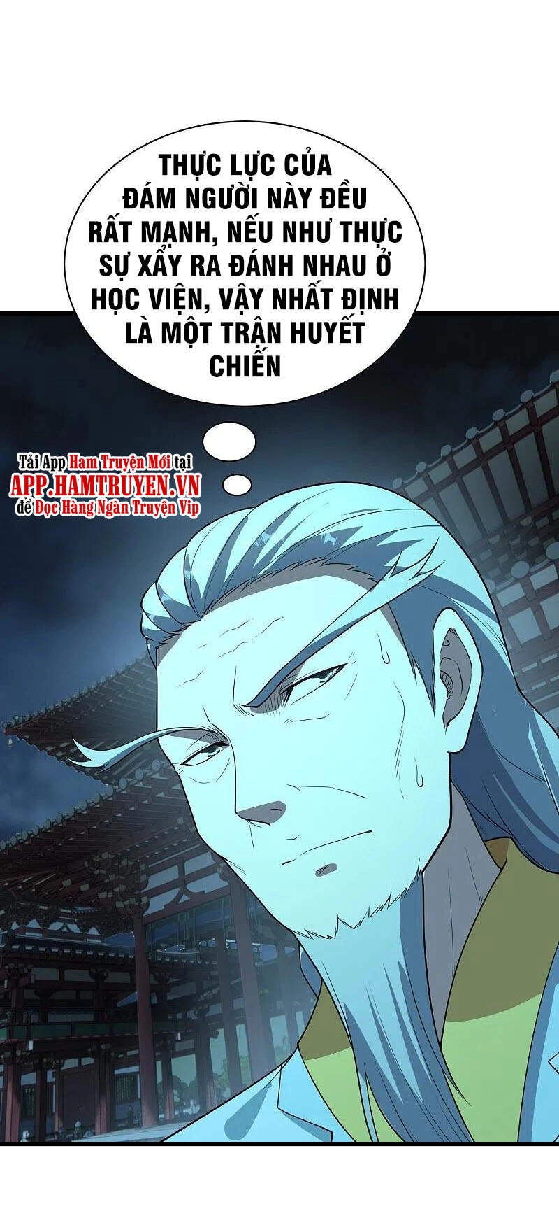 Cái Thế Đế Tôn Chapter 226 - 42