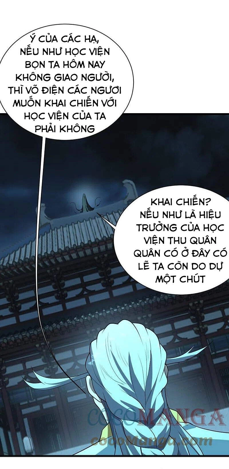 Cái Thế Đế Tôn Chapter 226 - 43