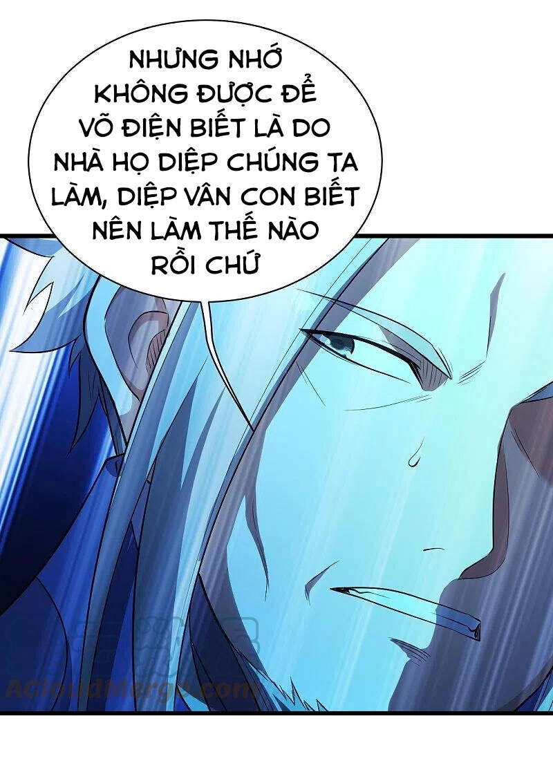 Cái Thế Đế Tôn Chapter 227 - 11