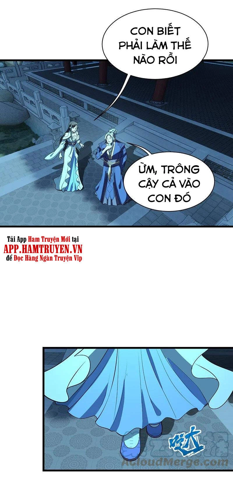 Cái Thế Đế Tôn Chapter 227 - 12