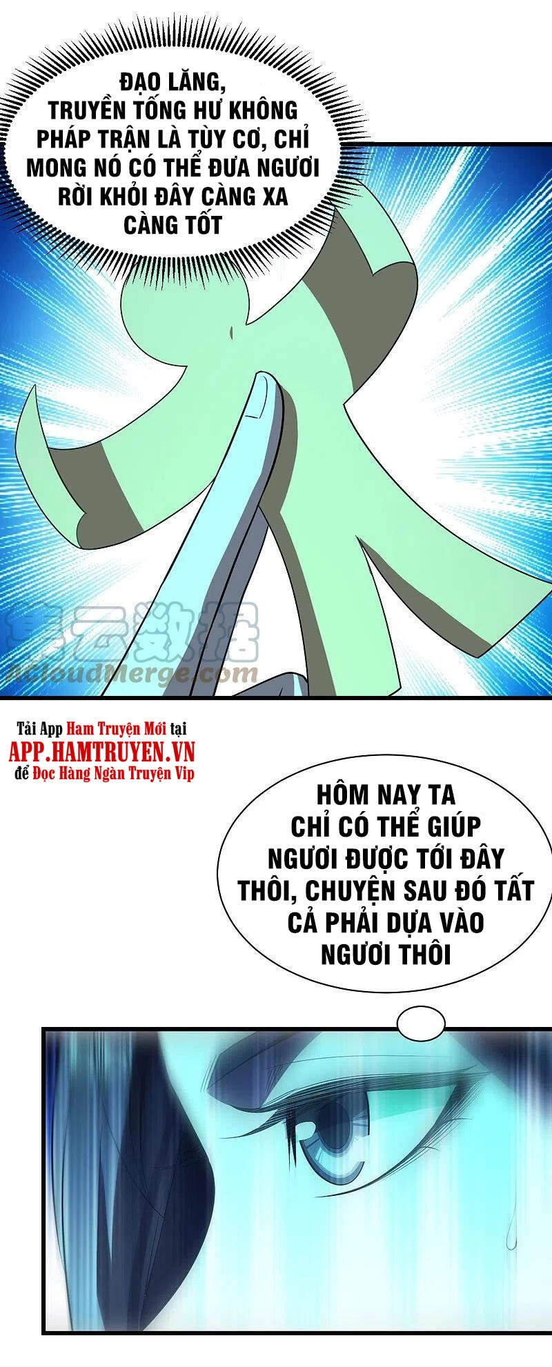 Cái Thế Đế Tôn Chapter 227 - 14