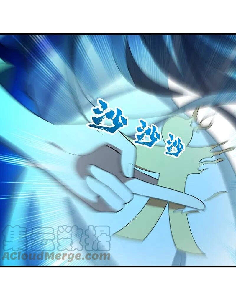 Cái Thế Đế Tôn Chapter 227 - 15