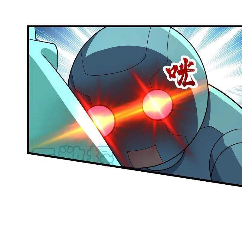 Cái Thế Đế Tôn Chapter 227 - 21