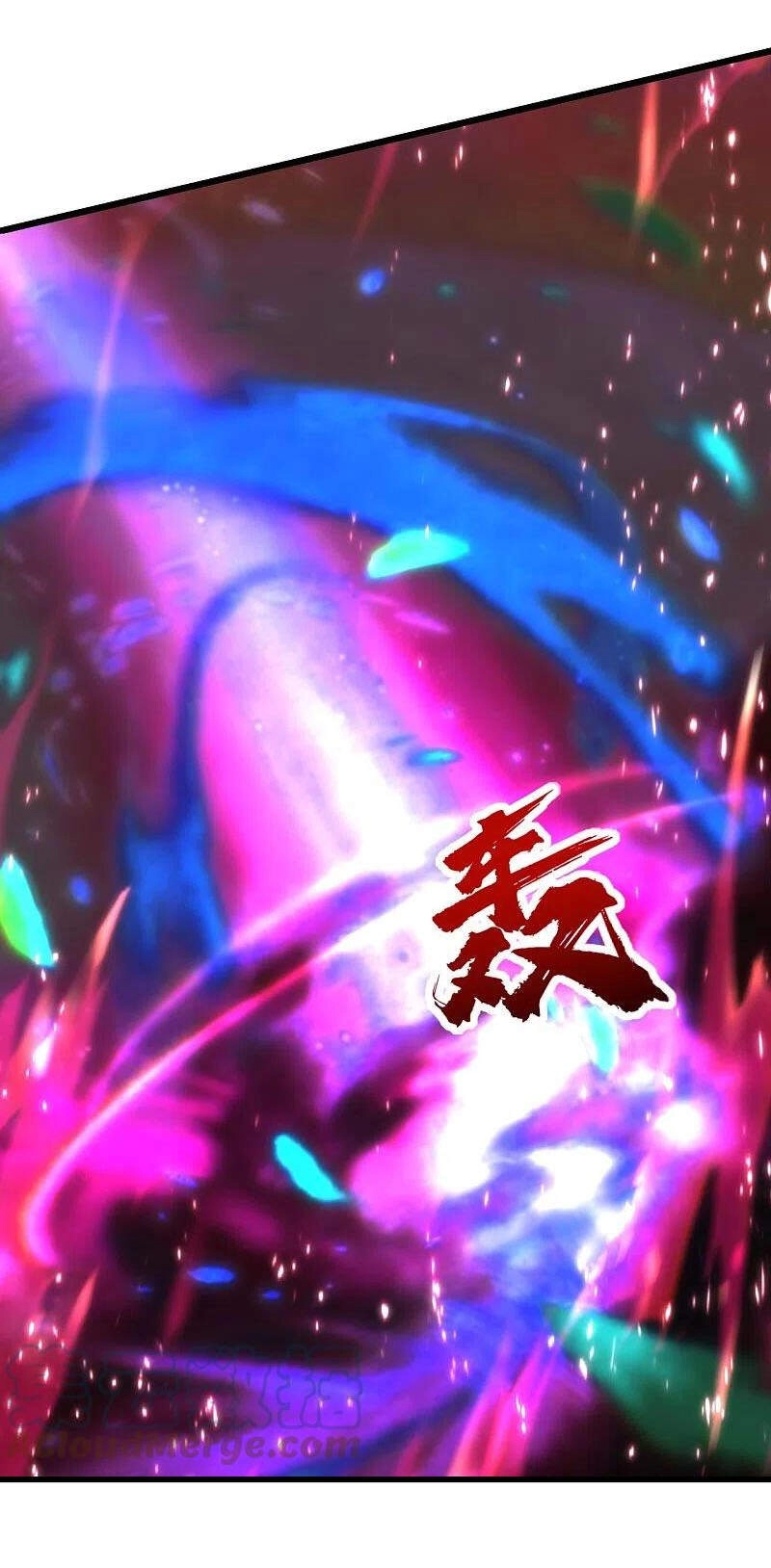 Cái Thế Đế Tôn Chapter 227 - 23