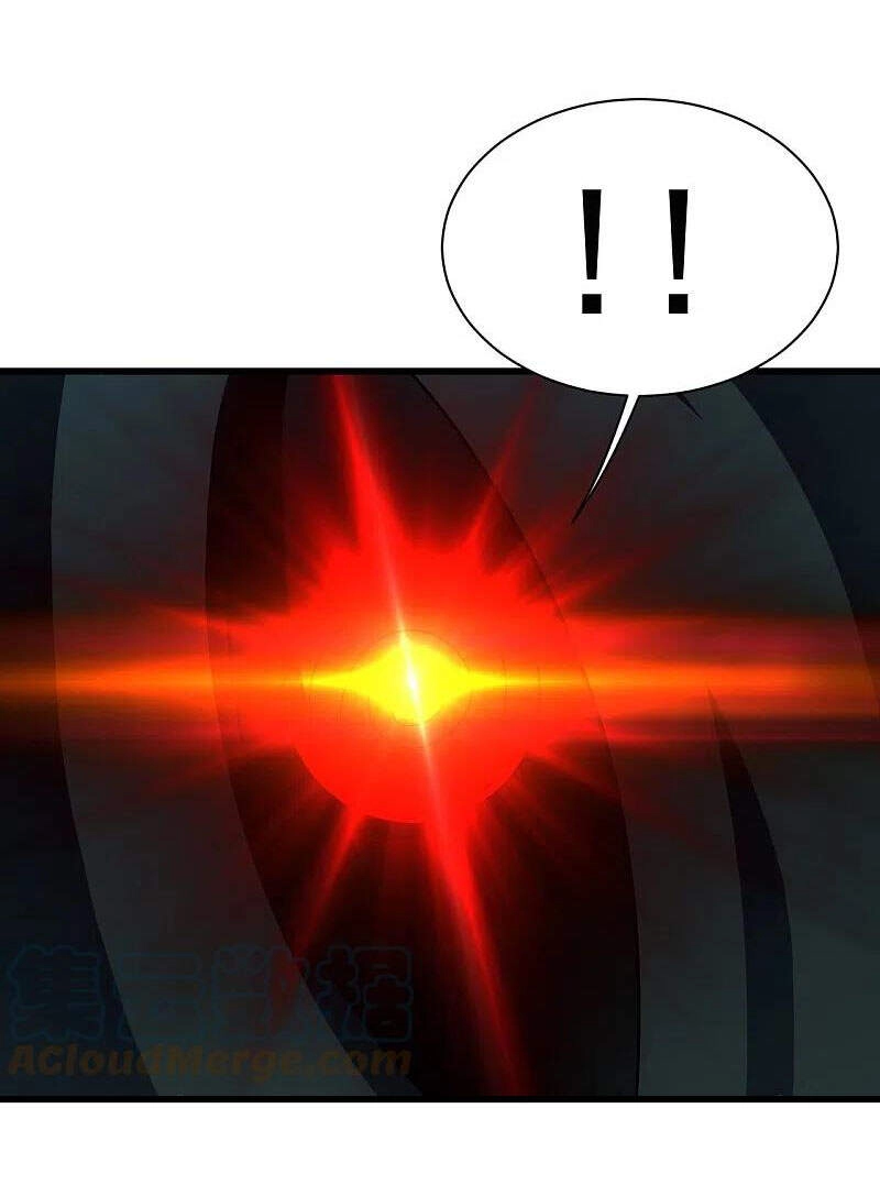 Cái Thế Đế Tôn Chapter 227 - 25