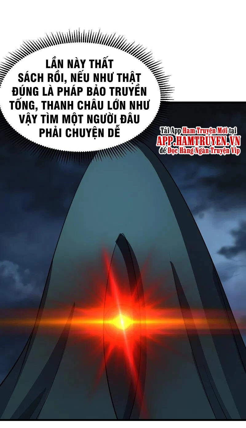 Cái Thế Đế Tôn Chapter 227 - 28