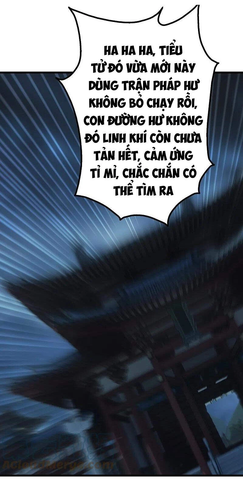 Cái Thế Đế Tôn Chapter 227 - 29