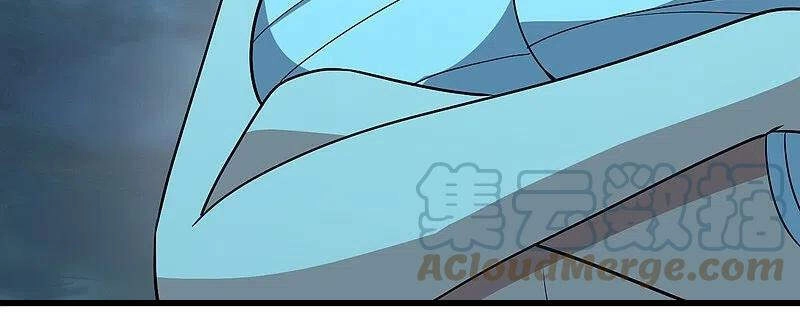 Cái Thế Đế Tôn Chapter 227 - 33