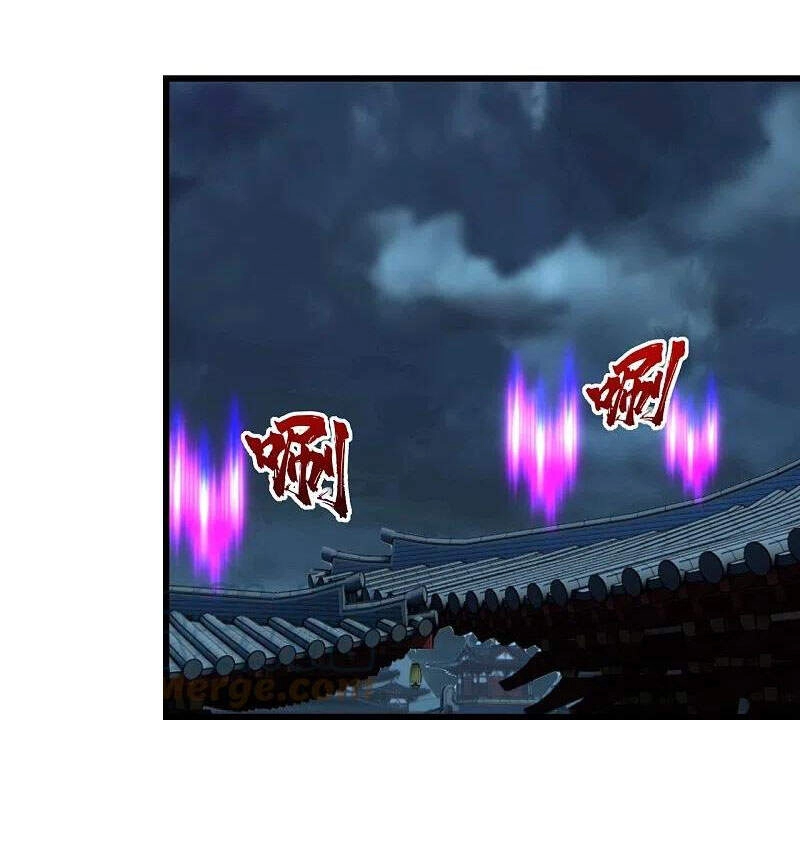 Cái Thế Đế Tôn Chapter 227 - 35