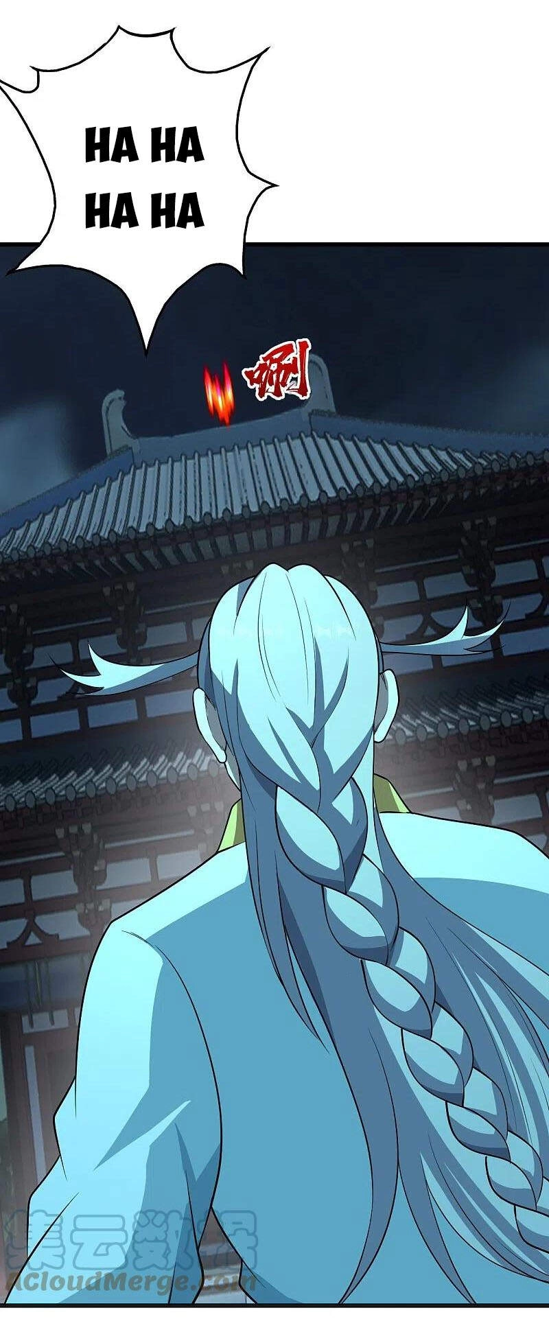 Cái Thế Đế Tôn Chapter 227 - 37