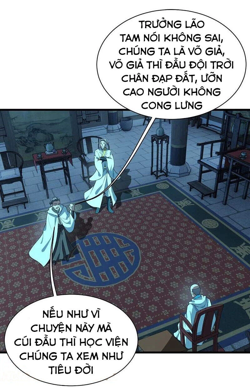 Cái Thế Đế Tôn Chapter 227 - 42