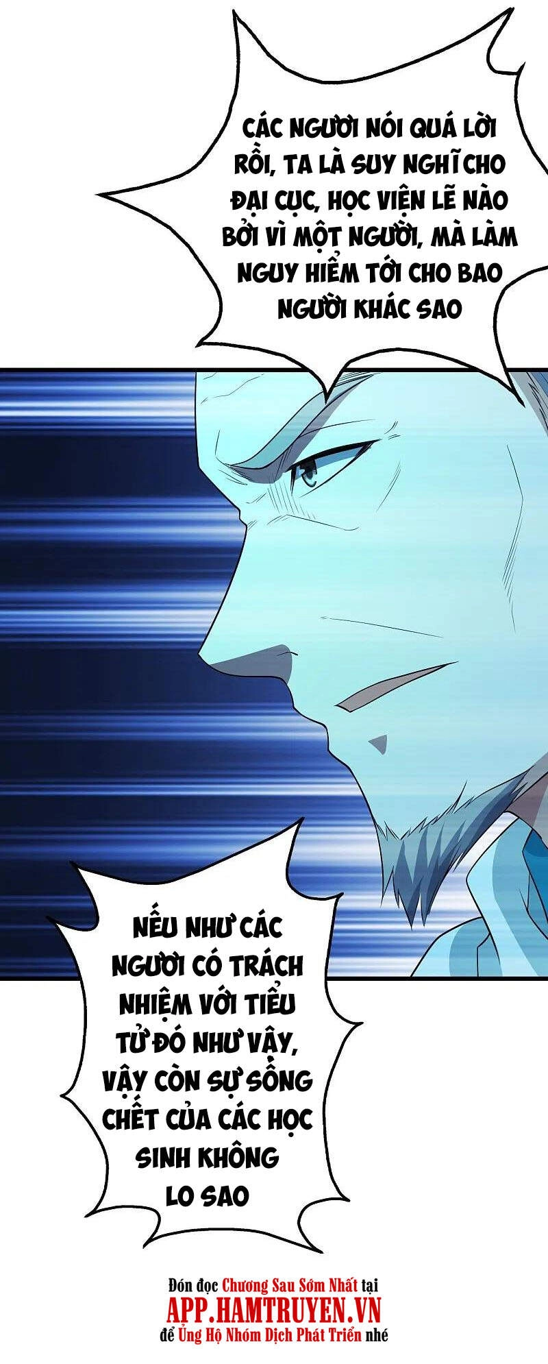 Cái Thế Đế Tôn Chapter 227 - 43