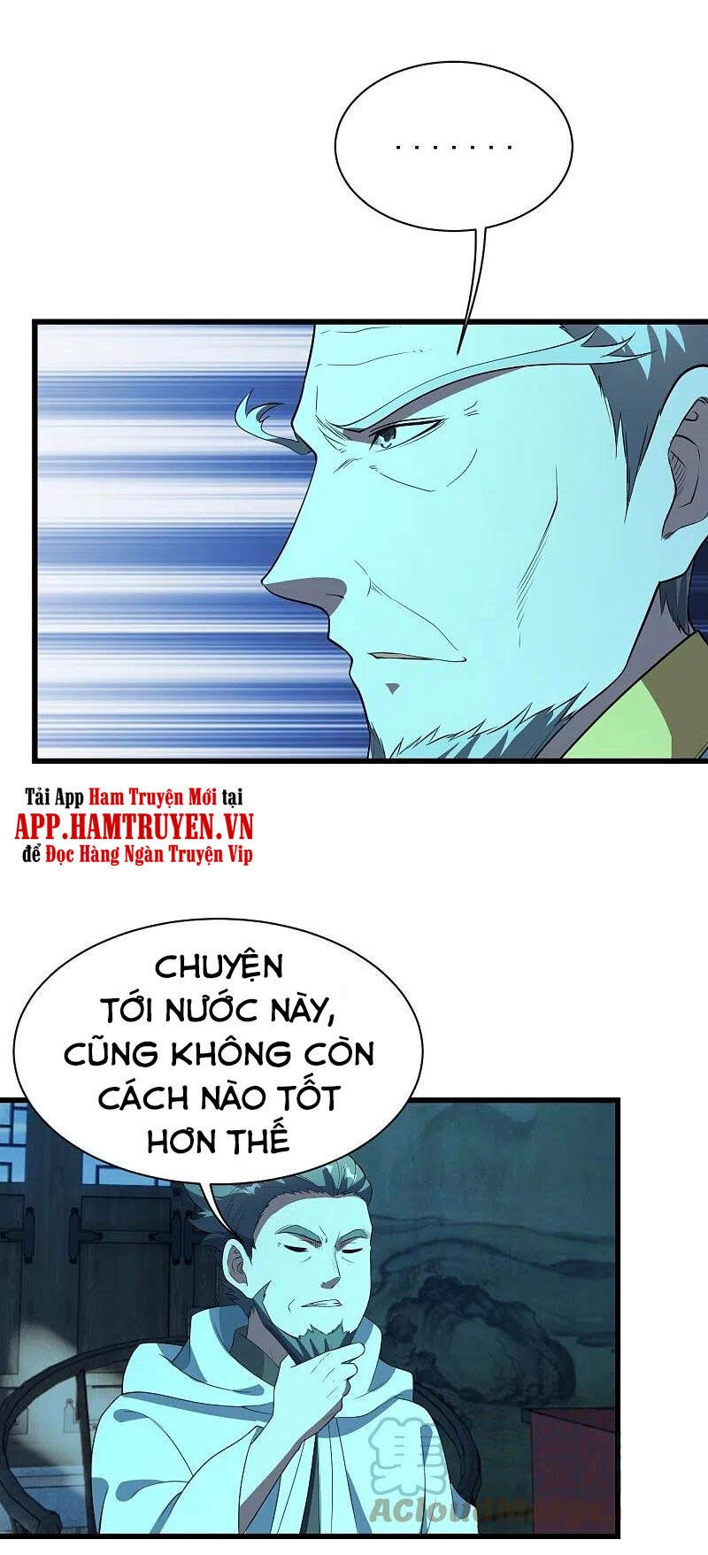 Cái Thế Đế Tôn Chapter 228 - 3