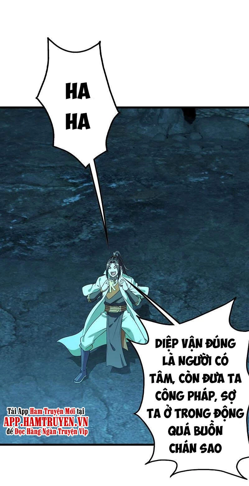 Cái Thế Đế Tôn Chapter 228 - 13