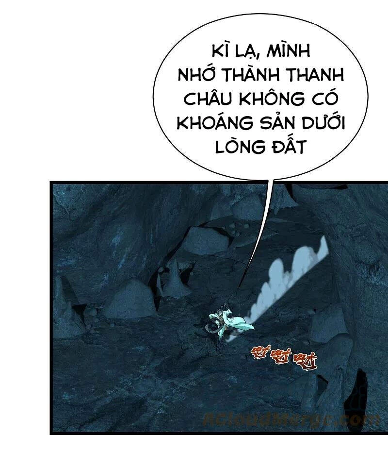 Cái Thế Đế Tôn Chapter 228 - 16