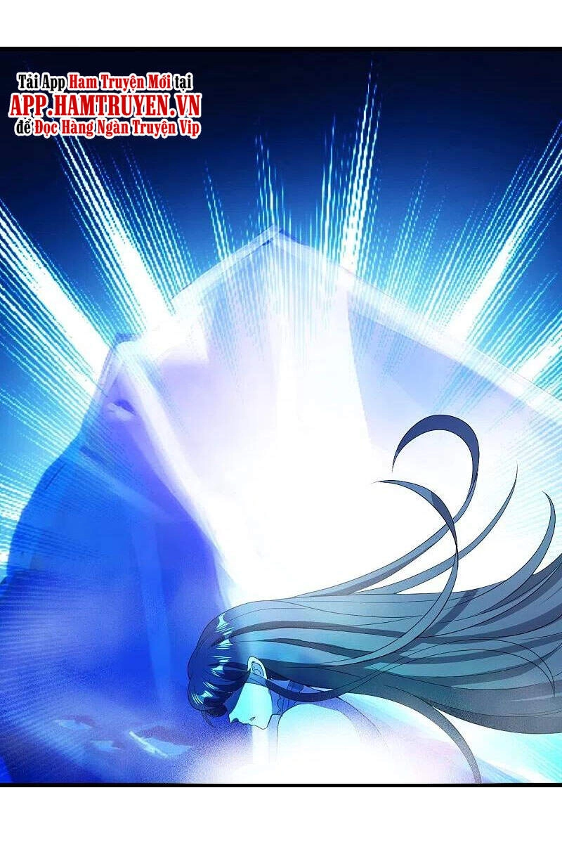 Cái Thế Đế Tôn Chapter 228 - 17