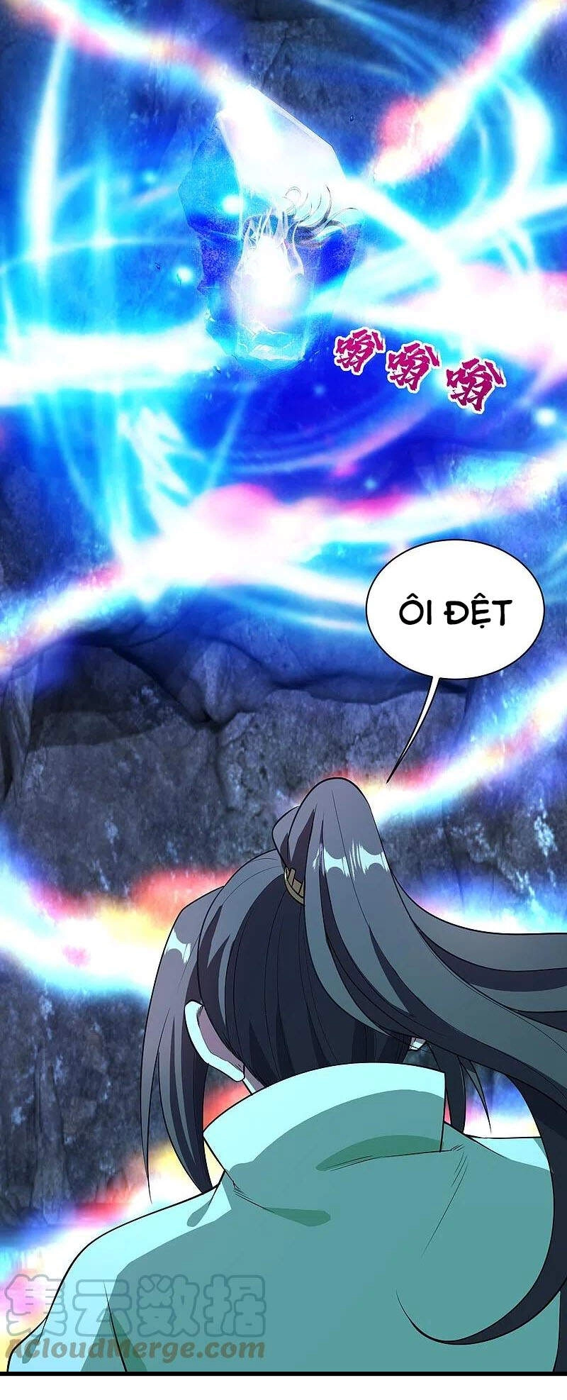 Cái Thế Đế Tôn Chapter 228 - 18