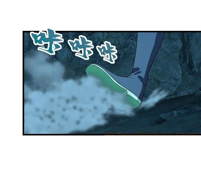 Cái Thế Đế Tôn Chapter 228 - 30