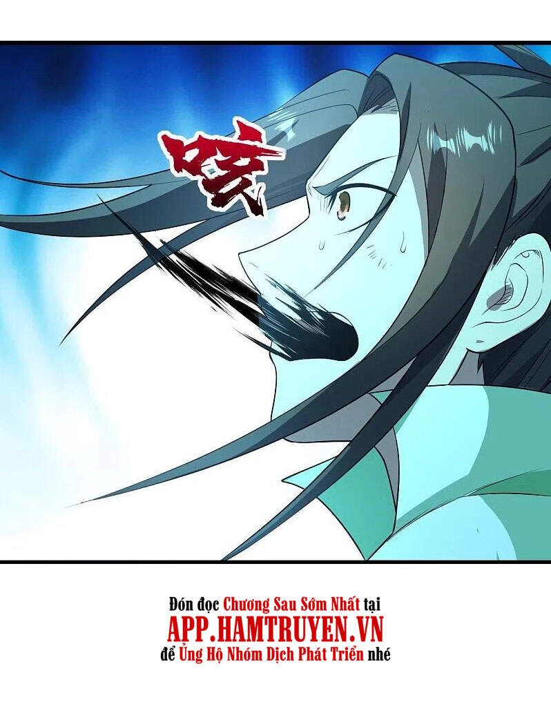 Cái Thế Đế Tôn Chapter 228 - 32