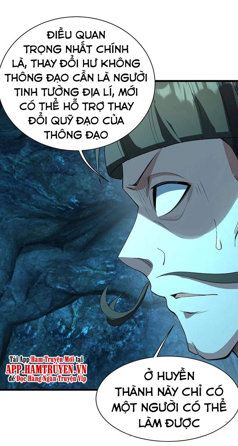 Cái Thế Đế Tôn Chapter 229 - 15