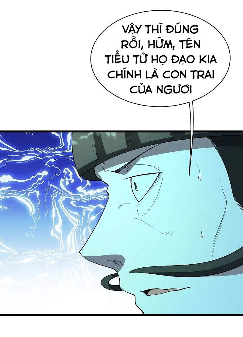 Cái Thế Đế Tôn Chapter 229 - 22