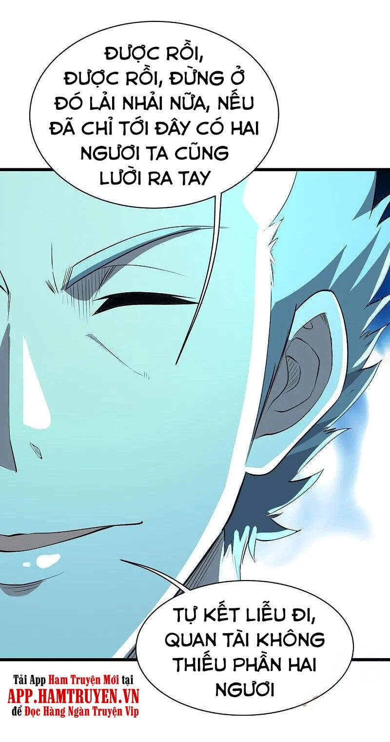 Cái Thế Đế Tôn Chapter 229 - 23