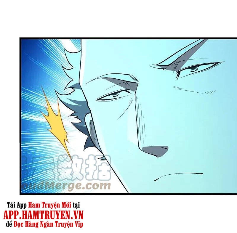 Cái Thế Đế Tôn Chapter 229 - 25