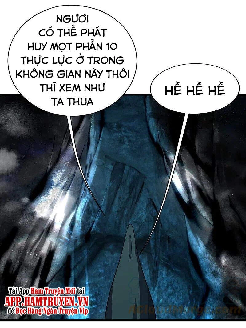 Cái Thế Đế Tôn Chapter 229 - 33